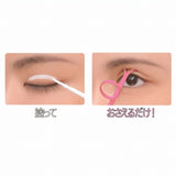 Eyetalk Koji Eye Talk Double Eyelid Maker